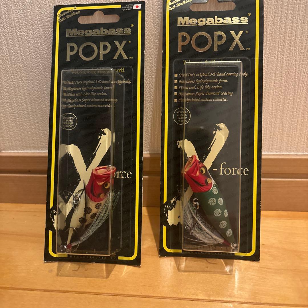 d*2様 限定色　唐獅子　Megabass POP X2点セット 2019年ver.の唐獅子カラー】メガバスの年末恒例・ONLINE限定お祭系企画