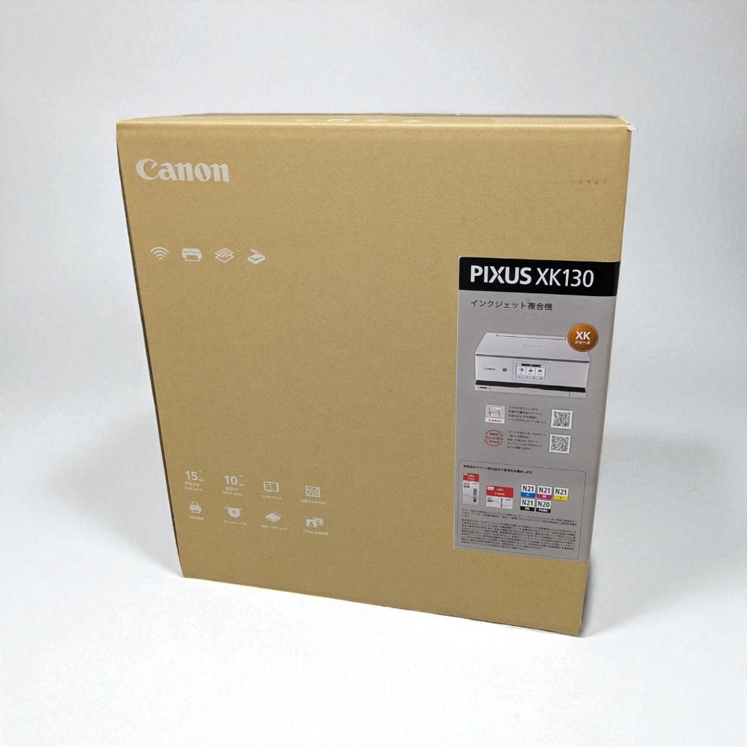 新品 未使用 未開封 Canon PIXUS XK130 インクジェット複合機 販売終了】 インクジェット複合機 PIXUS XK130:インクジェット