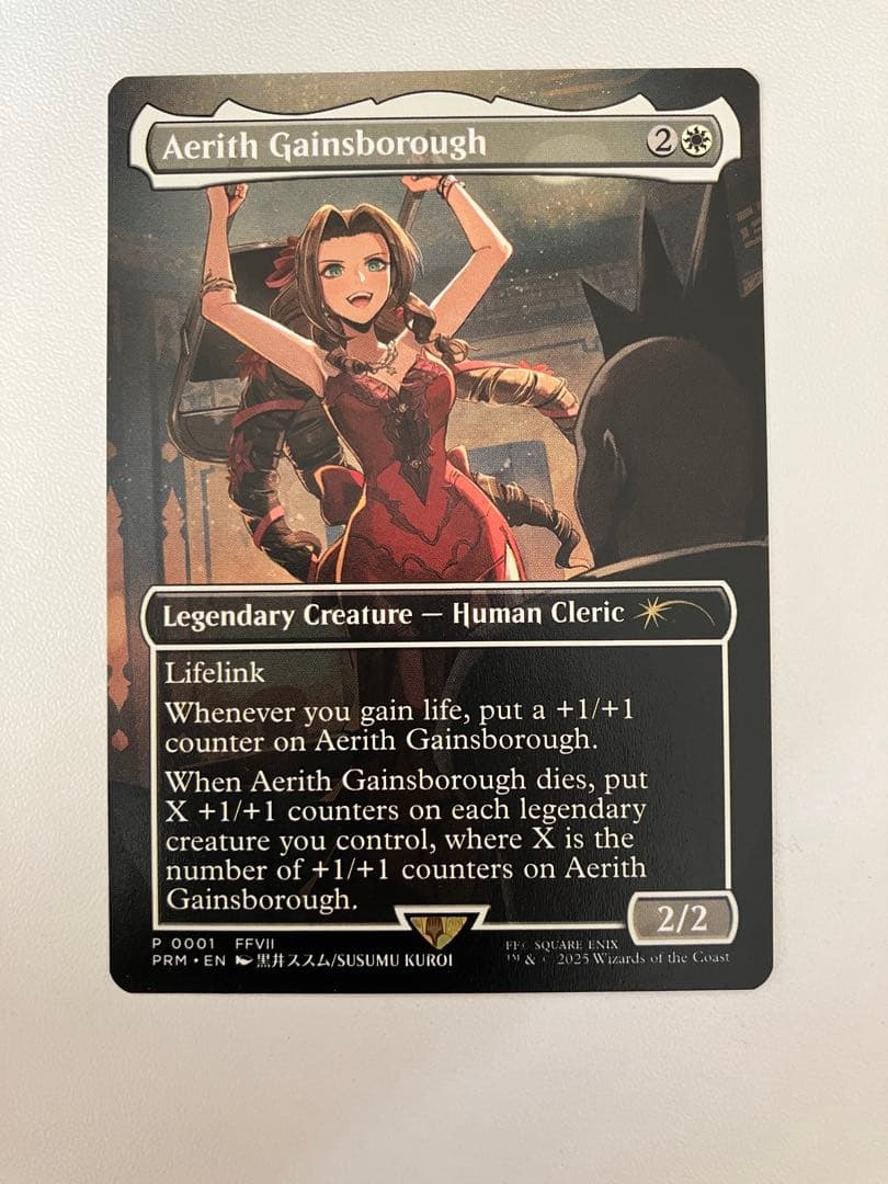 MTG エアリス・ゲインズブール プロモ MTG専門店|東京MTG】MTGカード・アート通販サイト