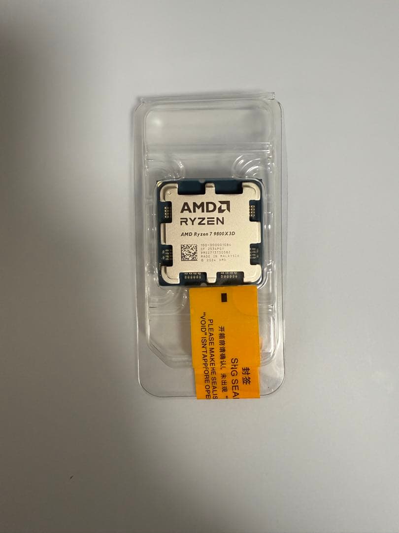 AMD Ryzen 7 9800X3D 新品未開封 - メルカリ