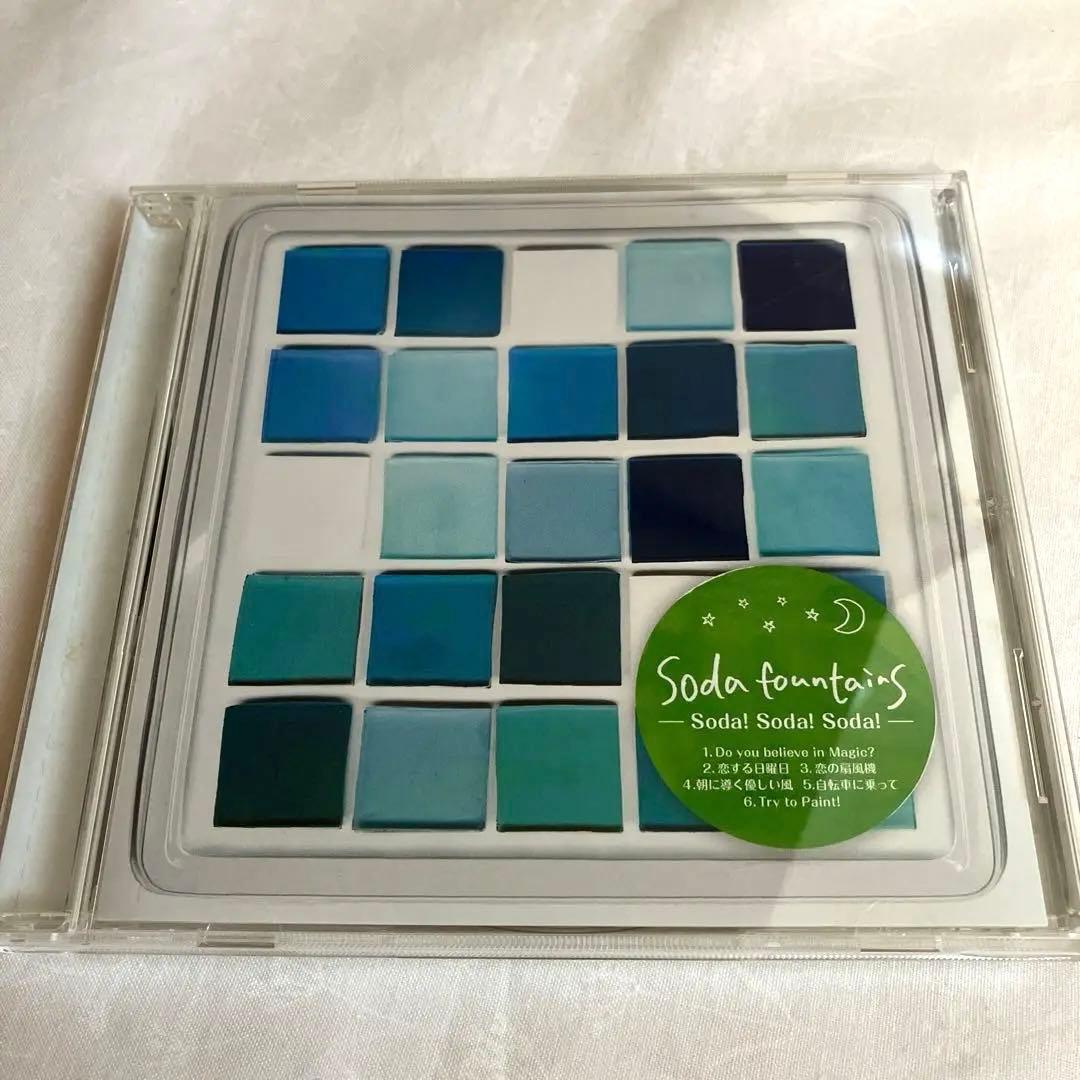 邦楽 Soda! Soda! Soda! Soda fountains ibd00122H - 8-Flavor Scratch & Dent Ice & Beverage Soda Fountain