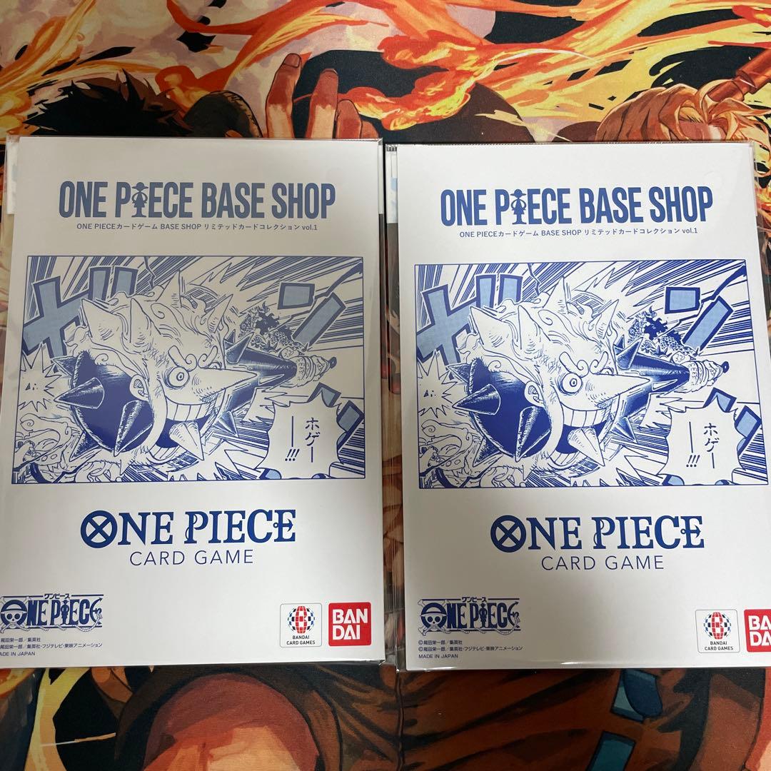 ONE PIECE BASE SHOP リミテッドカードコレクション 2冊セット - メルカリ