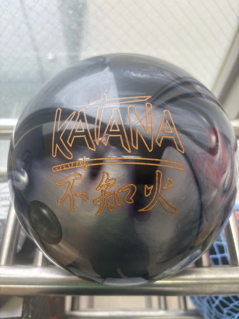 KATANA 不知火 ボウリングボール - メルカリ
