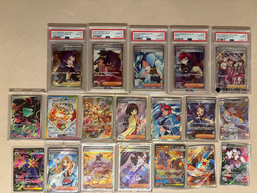 ポケモンカード　引退　まとめ売り 600枚 まとめ売り ポケモンカード 引退品 - メルカリ