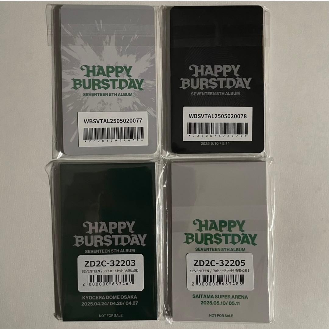 SEVENTEEN HBD Weverse ユニバ 会場 トレカ 48枚 コンプ - メルカリ