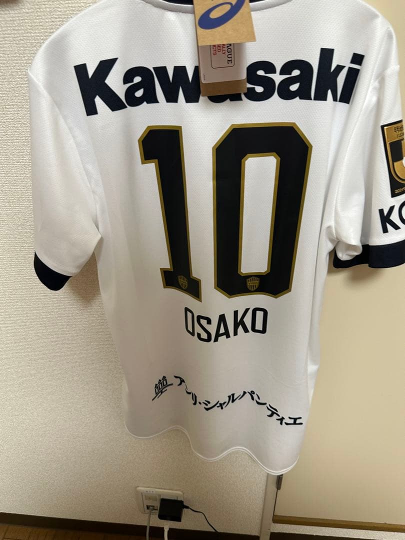 ヴィッセル神戸 2025 （A）レプリカユニフォーム No.10 大迫勇也 XL