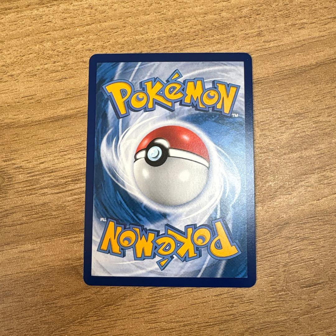 ポケモンカード 宝可梦 ニャースV 喵喵 中国語版 - メルカリ