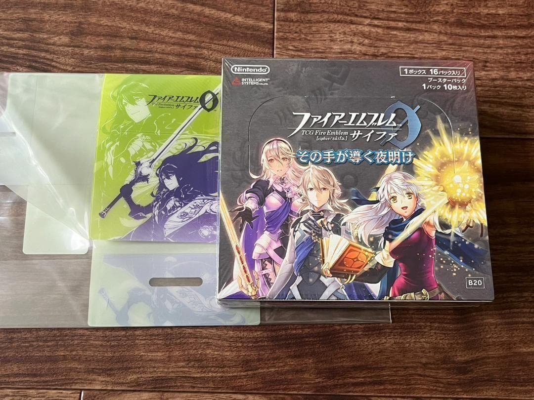 シュリンク未開封 初回特典付 ファイアーエムブレムサイファ その手が導く夜明け ファイアーエムブレムサイファ 20弾 その手が導く夜明け 未開封1box