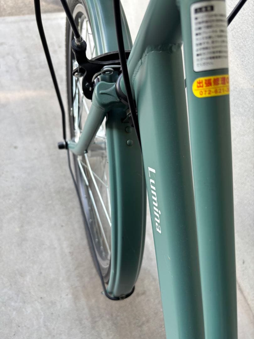 土日引取り限定（大阪）】ダイワサイクル ルミナG グリーン系 - メルカリ