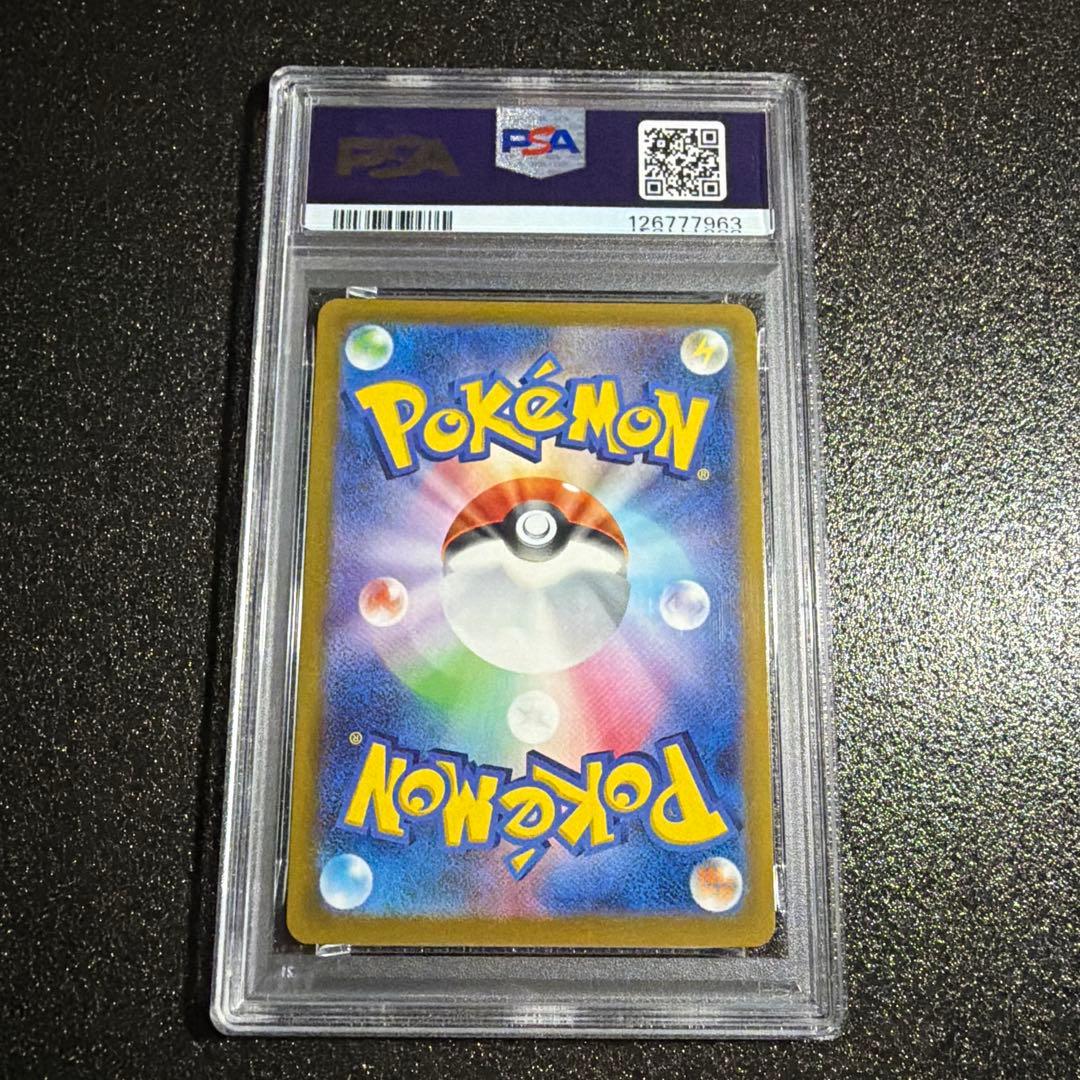 z*0様 メガジガルデex mur ポケモンカード 景品あり‼️ - メルカリ