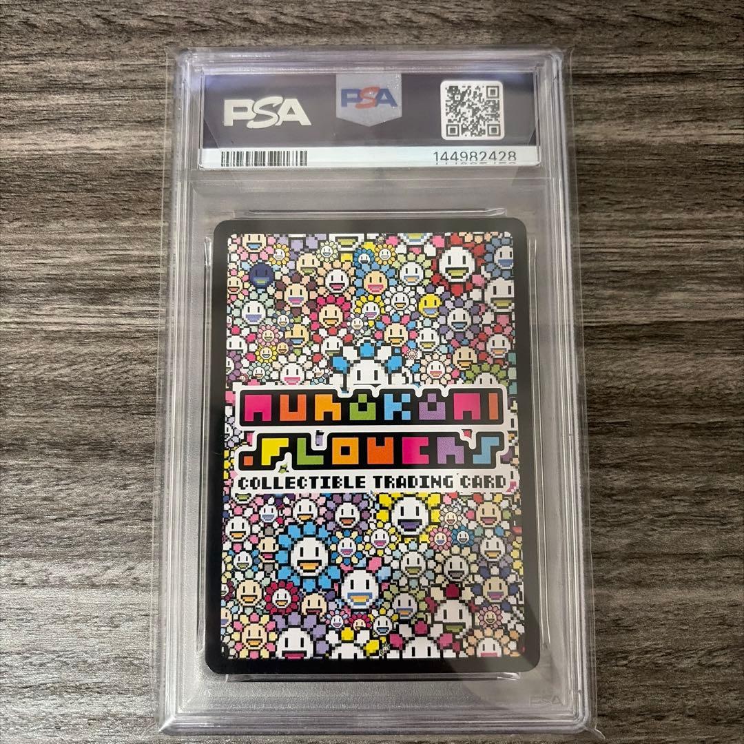 PSA10】村上隆 MURAKAMI.FLOWERS M.F COIN - メルカリ