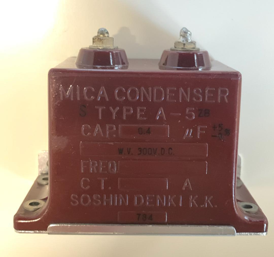 ①難あり SOSHINDENKI マイカコンデンサー0.4μF 300V2個 - メルカリ