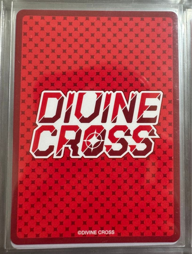 DIVINE CROSS LAST ORIGIN SEC グラシアス 初版 - メルカリ