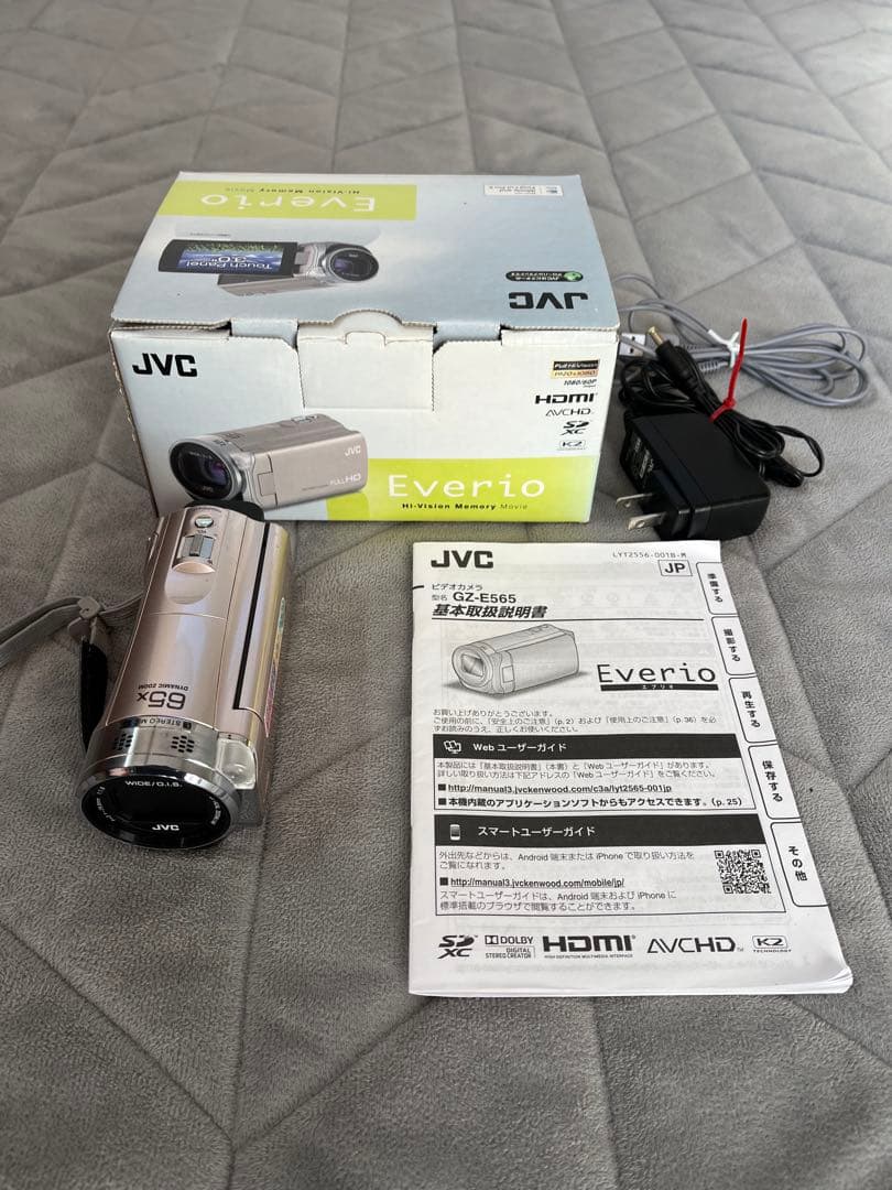 【2メガのSDカード付き】ビデオカメラJVC Everio GZ-E565 ハイビジョンメモリームービーGZ-E565製品情報 | JVC