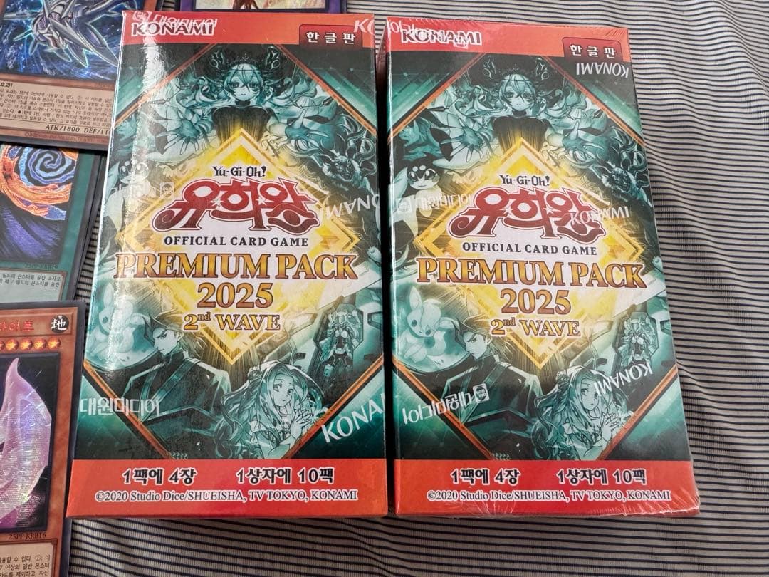 韓国版遊戯王☆PREMIUM PACK 2025 2nd 未開風boxアソート - メルカリ