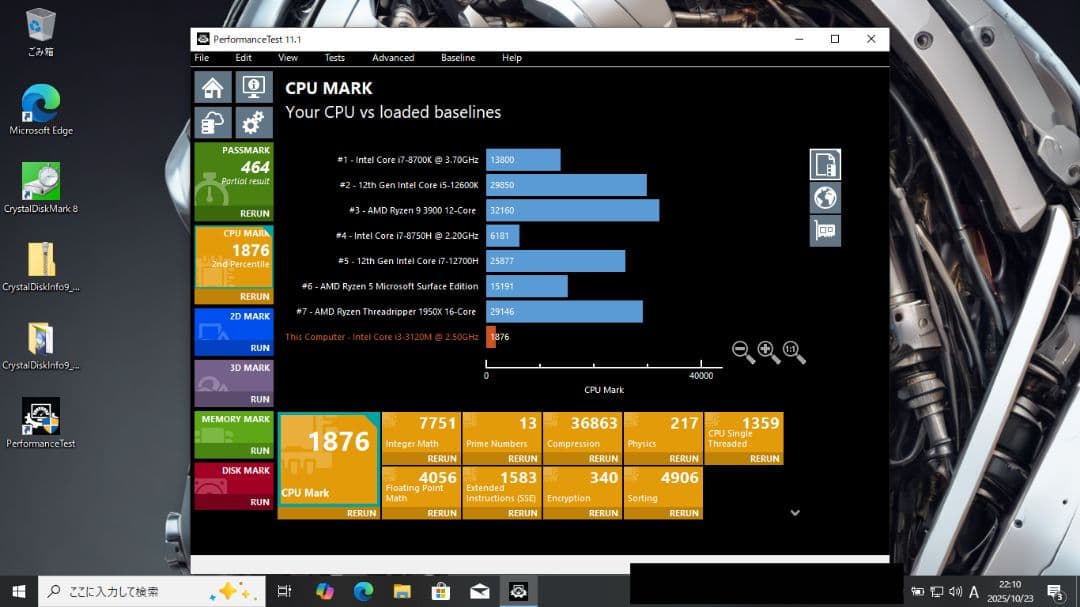 Windows10 Pro搭載 ノートパソコン2台 + おまけ