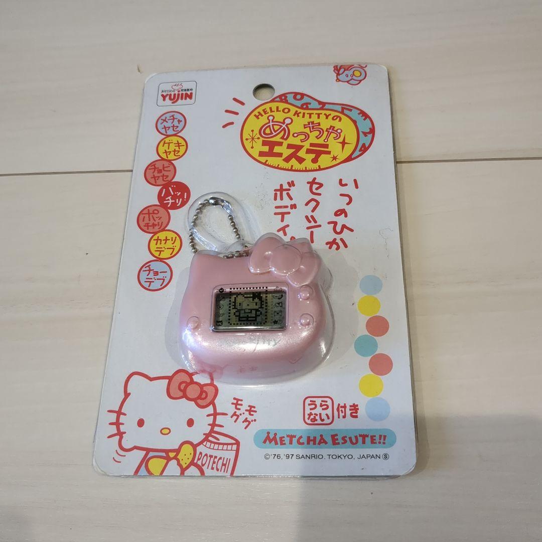 ハローキティ めっちゃエステ - メルカリ