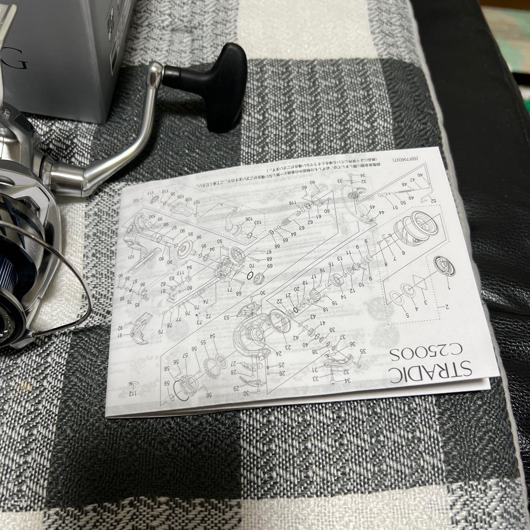 新品、未使用、シマノ ストラディック C3000HG 2点ペアリング交換済み