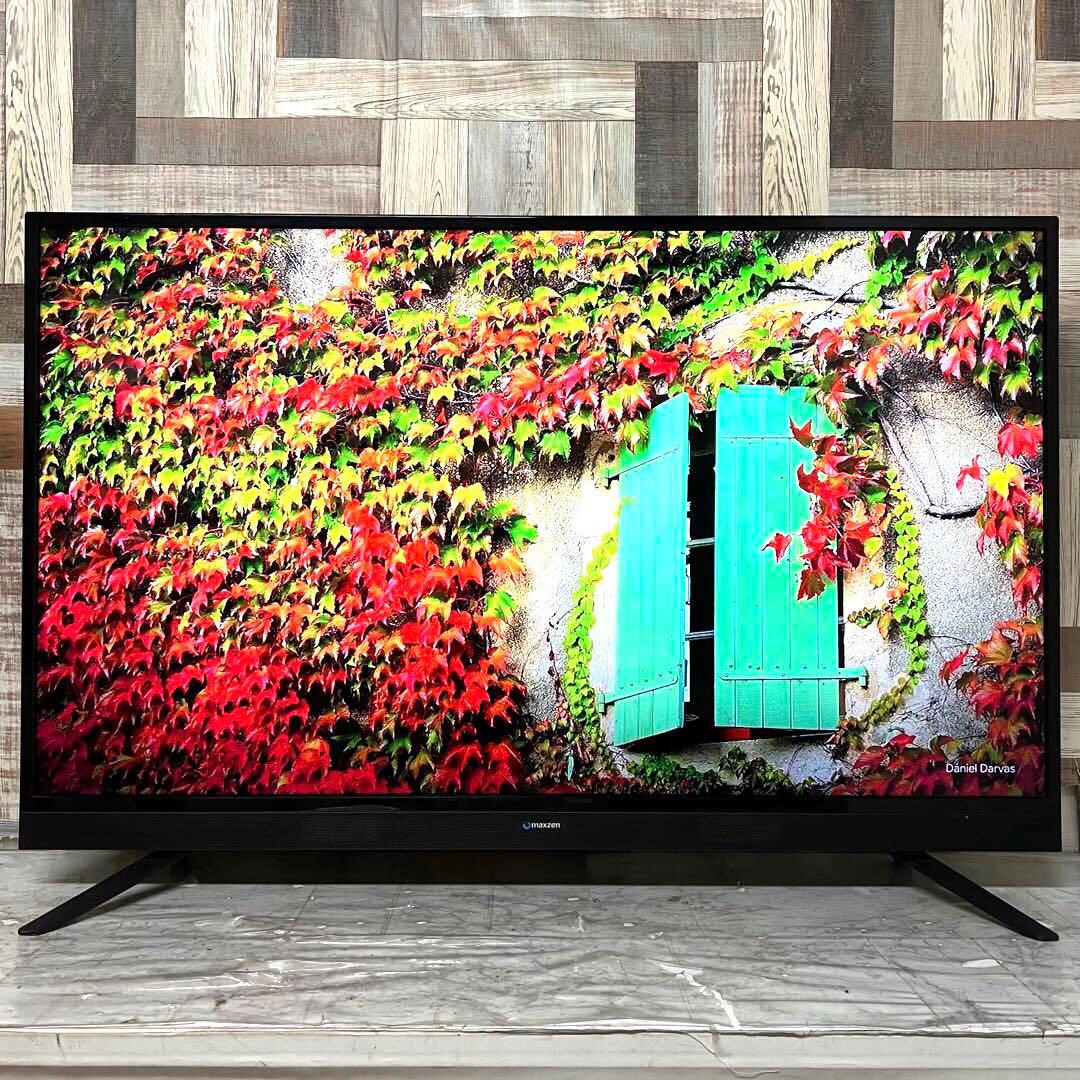 全国送料込❣️MAXZEN50型地デジBSCSチューナゲームモード外付HDD対応