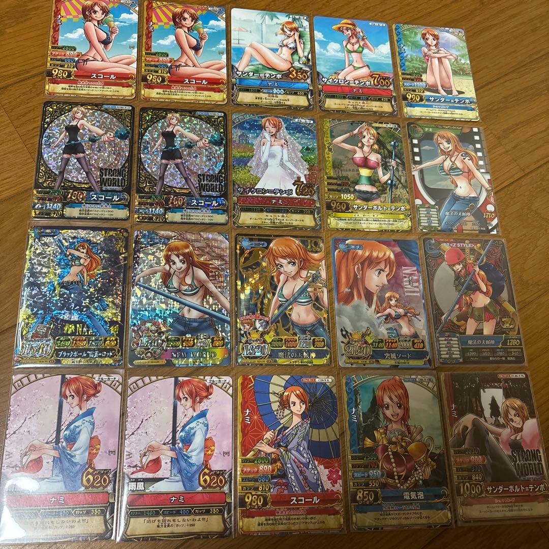 ナミの希少カードまとめ売り ワンピーベリーマッチ ワンピーベリーマッチ ナミ 希少 - メルカリ
