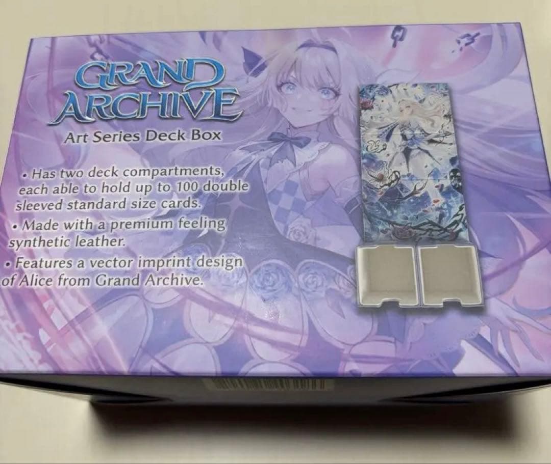 Grand Archive Alice Art Series Deck Box
