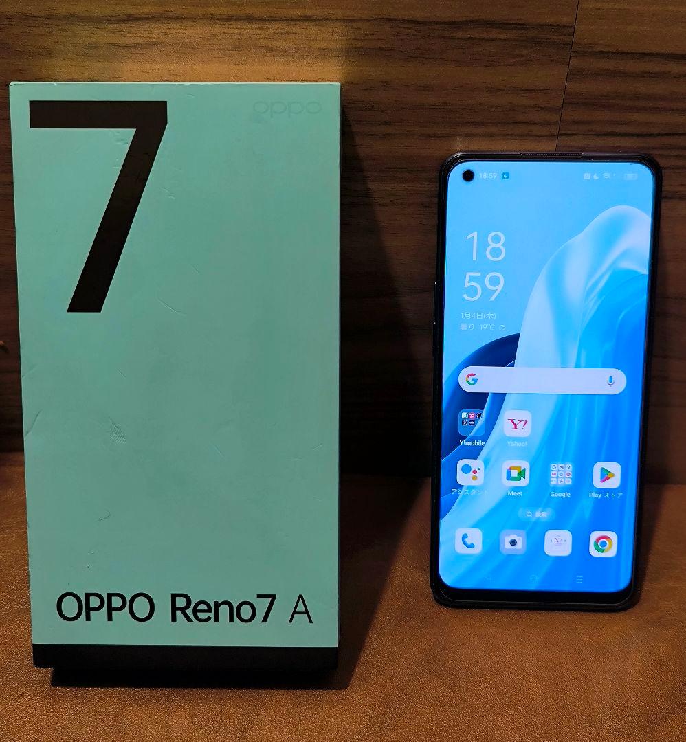 OPPO Reno7 スターリーブラック 本体 おまけ付き - メルカリ