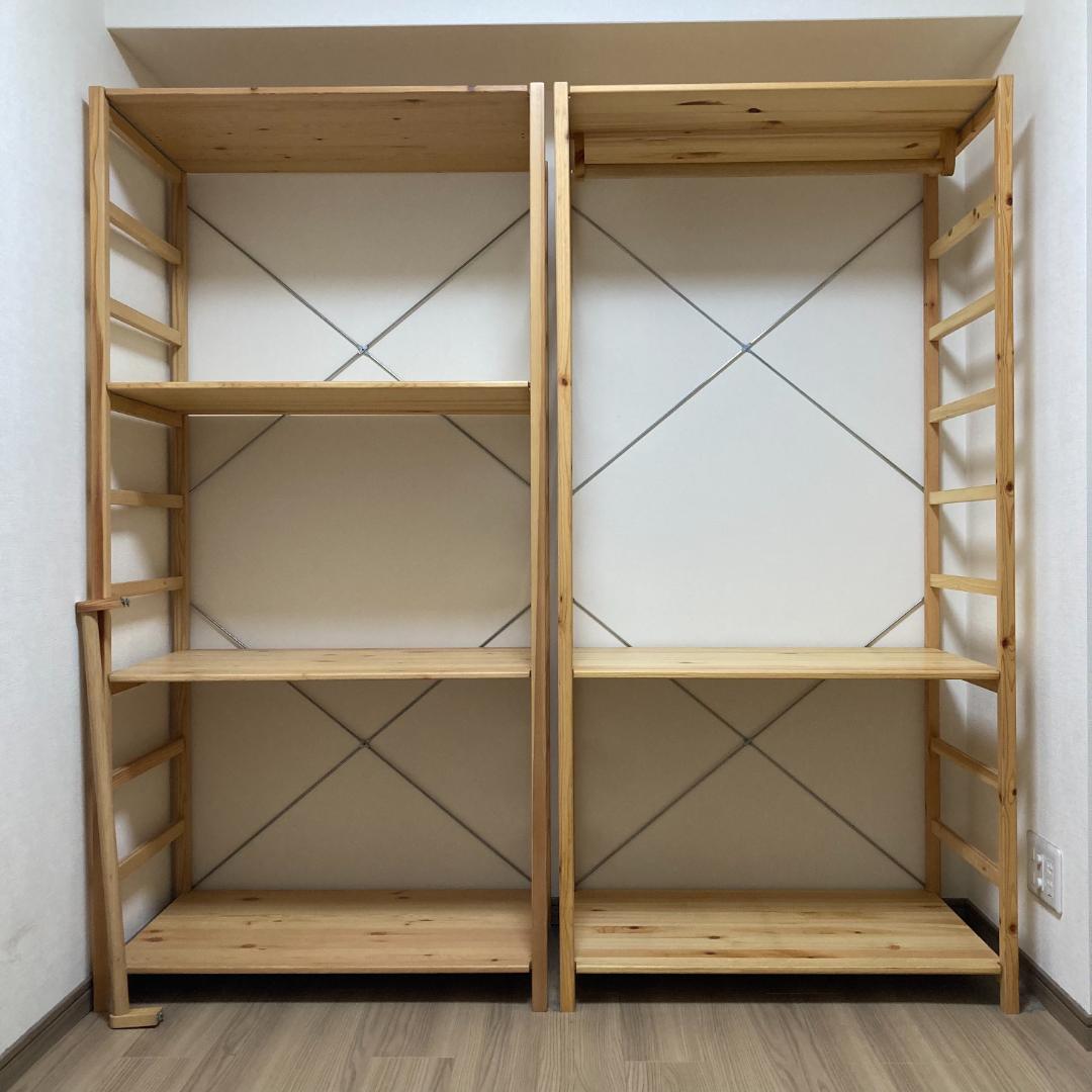 無印良品】パイン材ユニットシェルフ・ワードローブ（木製バー）2台