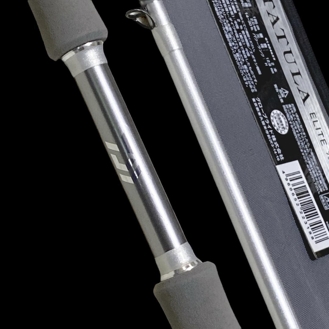 DAIWA】ダイワ タトゥーラ エリート 大森貴洋モデル バスロッド 731