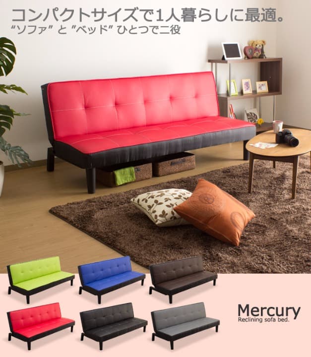 メルカリ最安値☆ スウェード の 肌触り 3人 掛け ソファーベッド