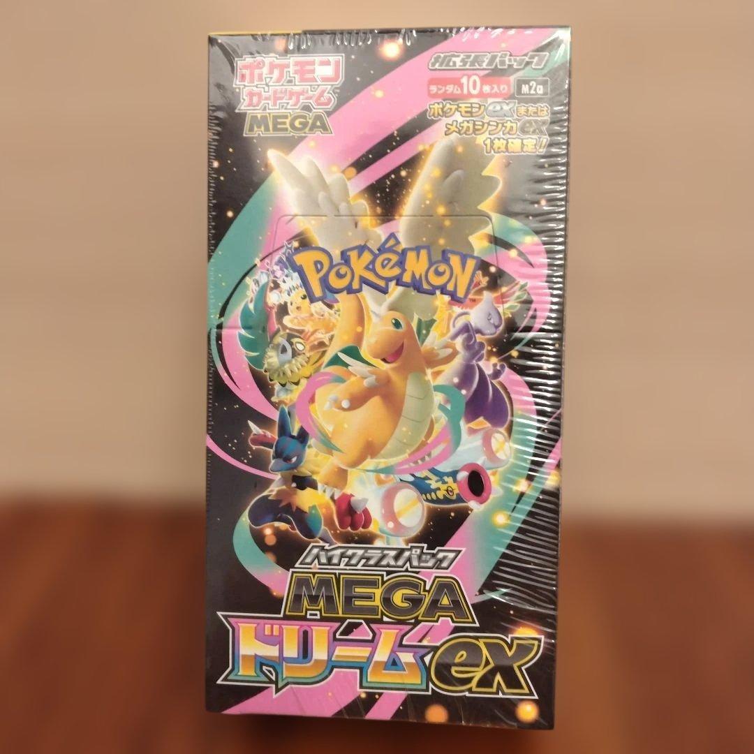ポケモンカードメガドリームexシュリンク付き Pokemon（ポケモン） 新品 在庫あり MEGAドリームex シュリンク付き