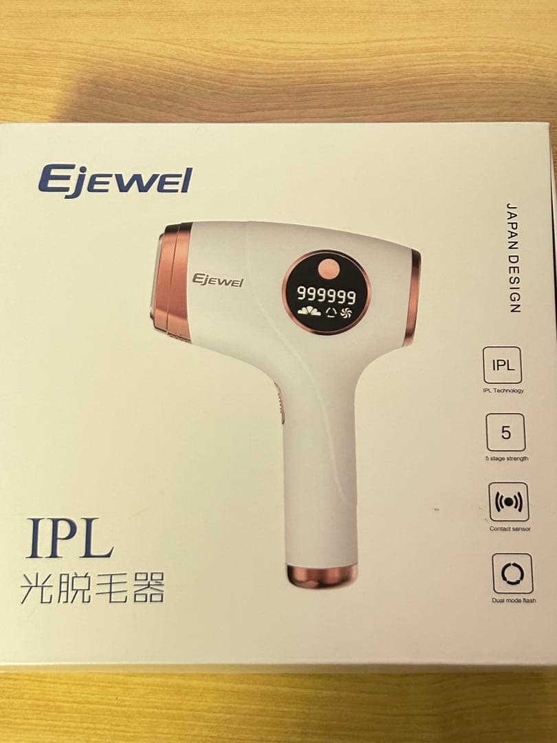 Ejewel IPL 光脱毛器 日本デザイン - メルカリ