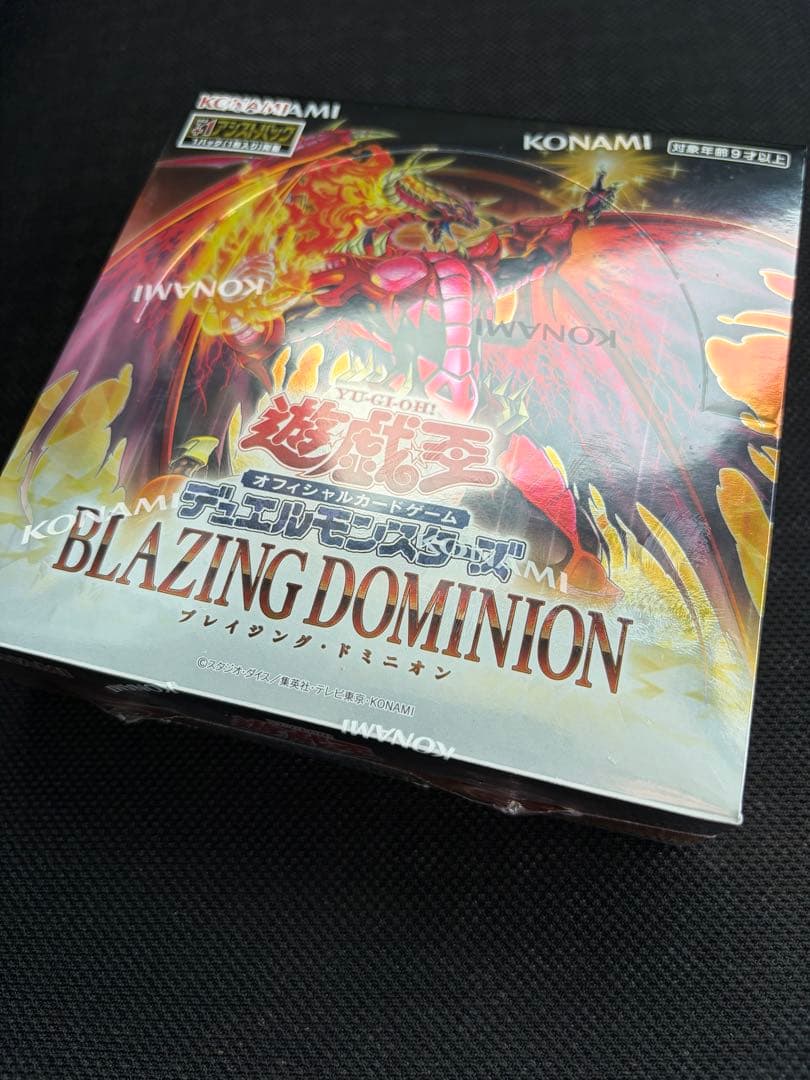 新品未開封 シュリンク付き 遊戯王OCG BLAZING DOMINION - メルカリ
