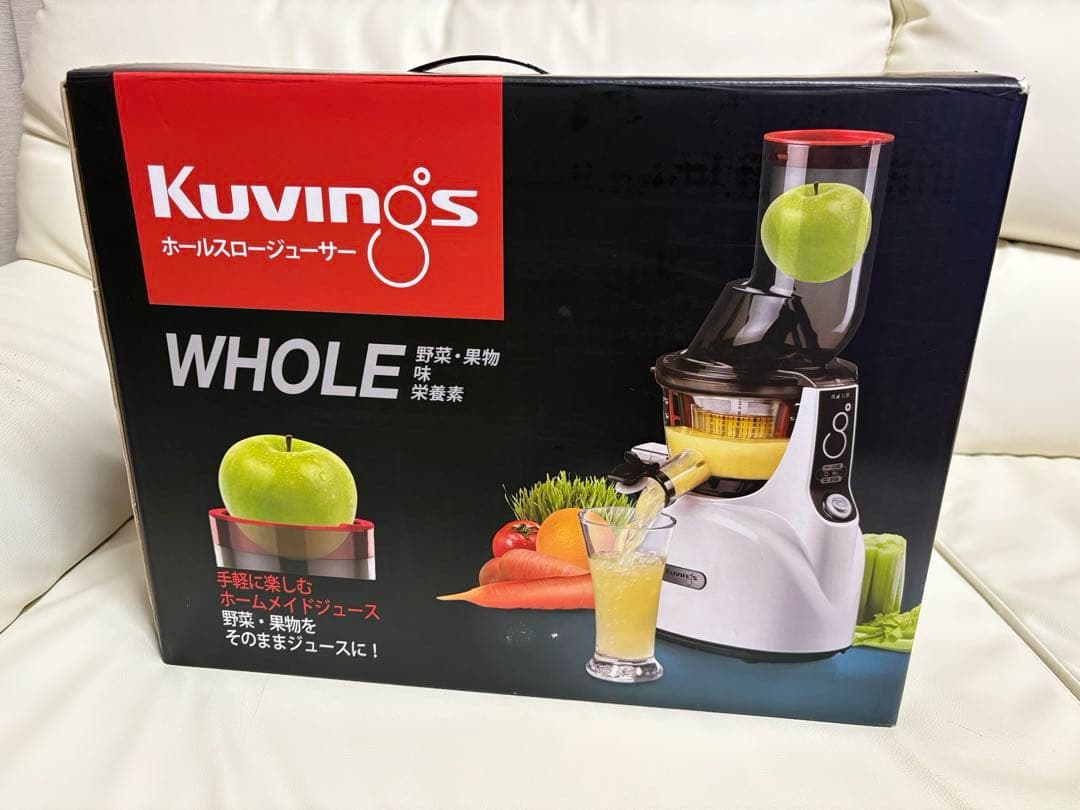 Kuvings クビンス ホールスロージューサー JSG-121 - メルカリ