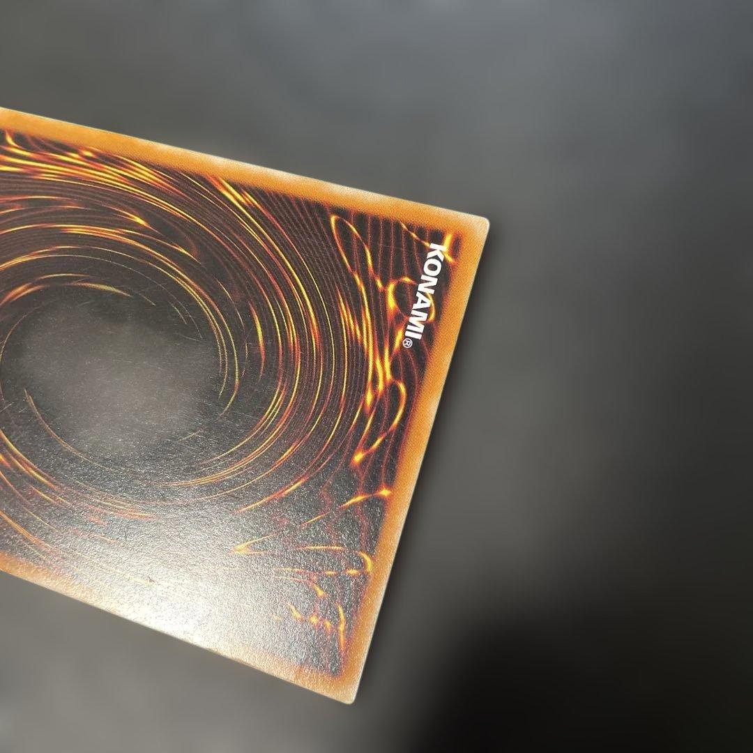 遊戯王3期 ジェノサイドキングデーモン レリーフ 305-019 3f - メルカリ