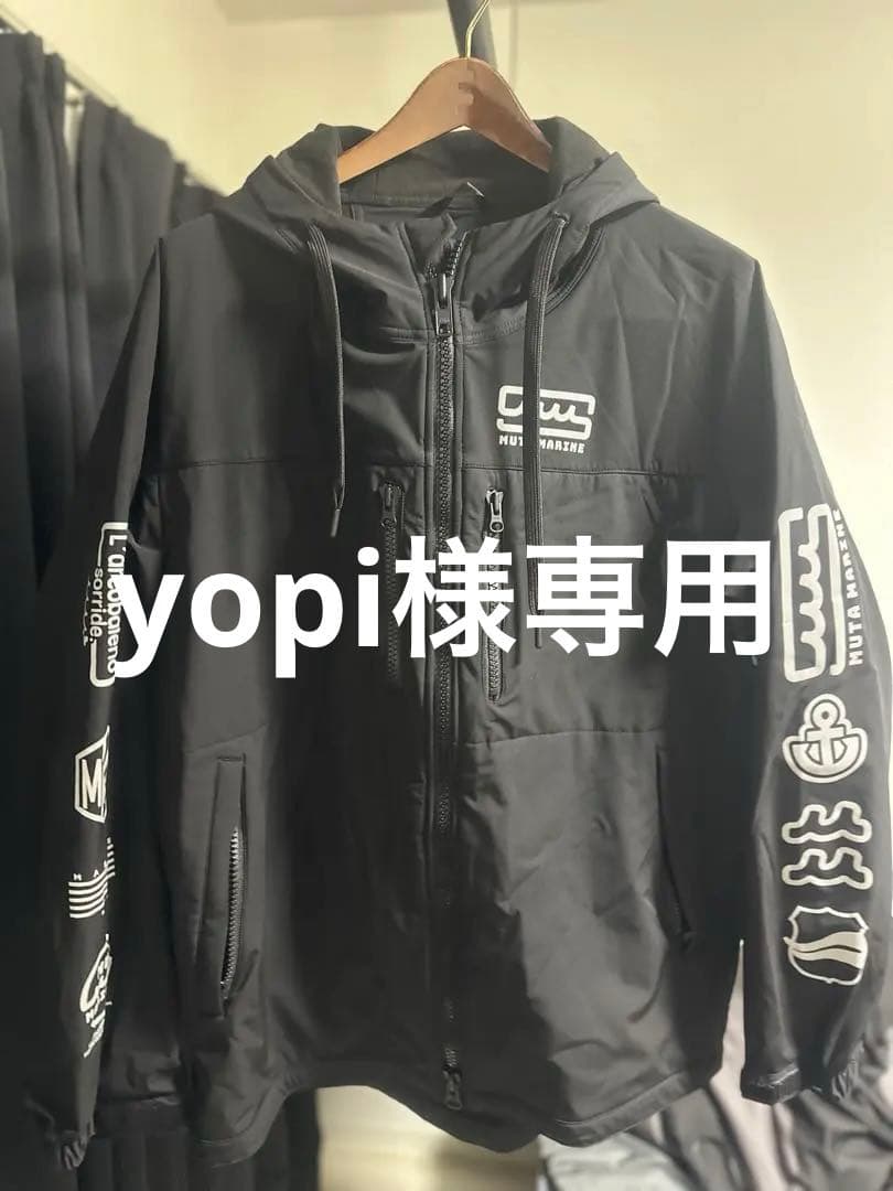 muta 3LAYER ボンディングパーカー　ブラック 3LAYER ボンディングパーカー [全3色] – muta Online Store