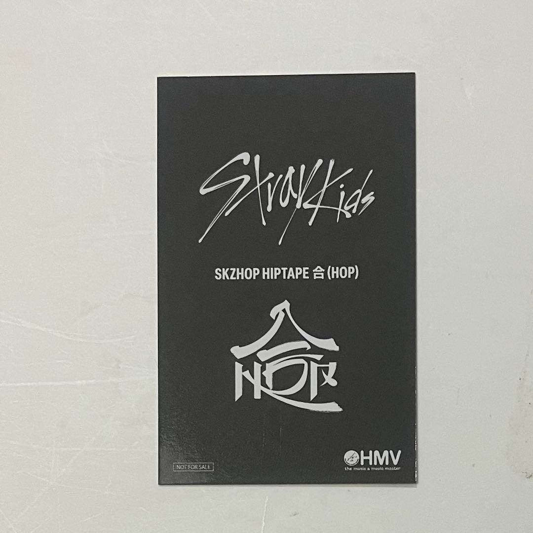 StrayKids トレカ HOP HMV ラキドロ A ヒョンジン - メルカリ
