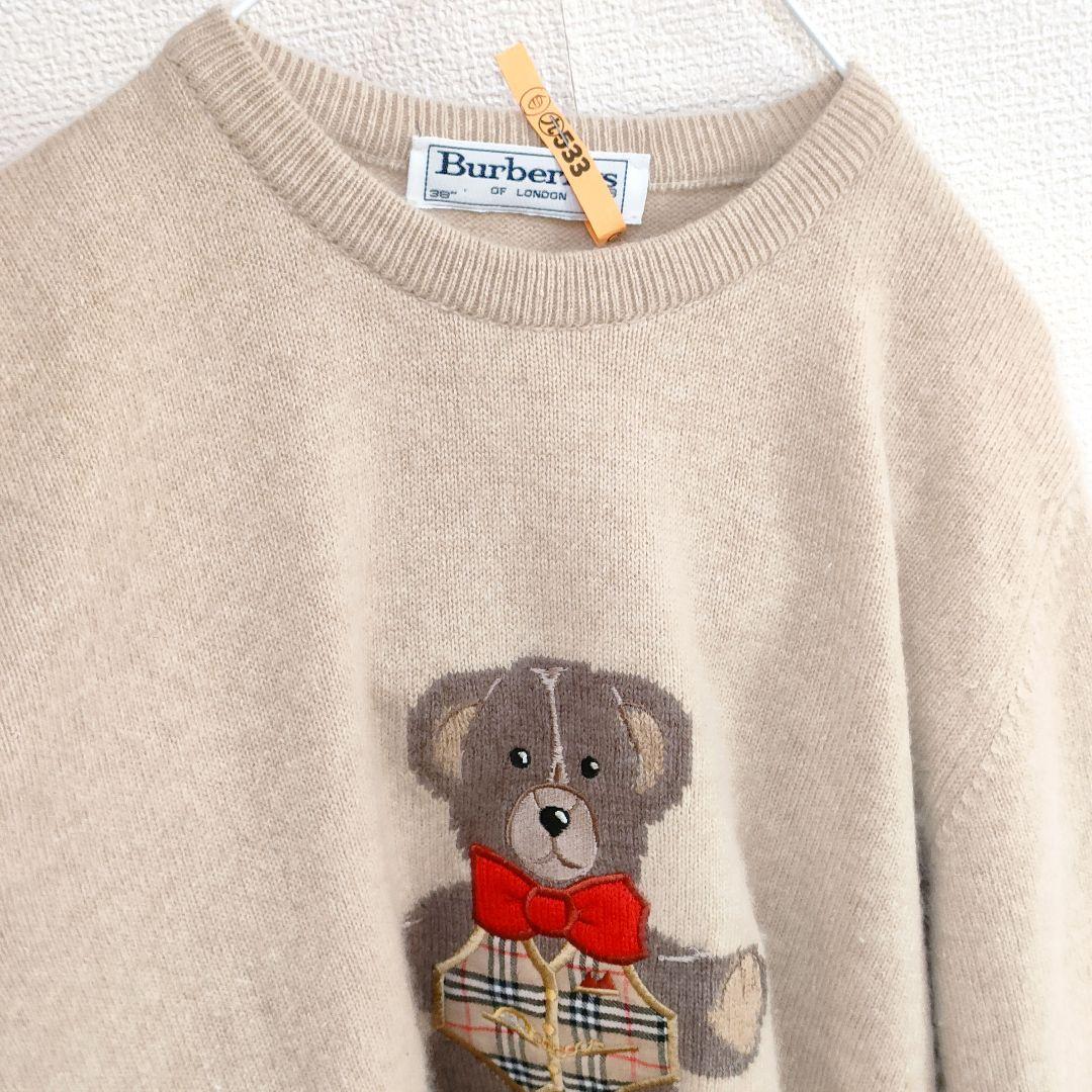 BURBERRY バーバリー 】ベアニットセーター ベージュsize38 - メルカリ