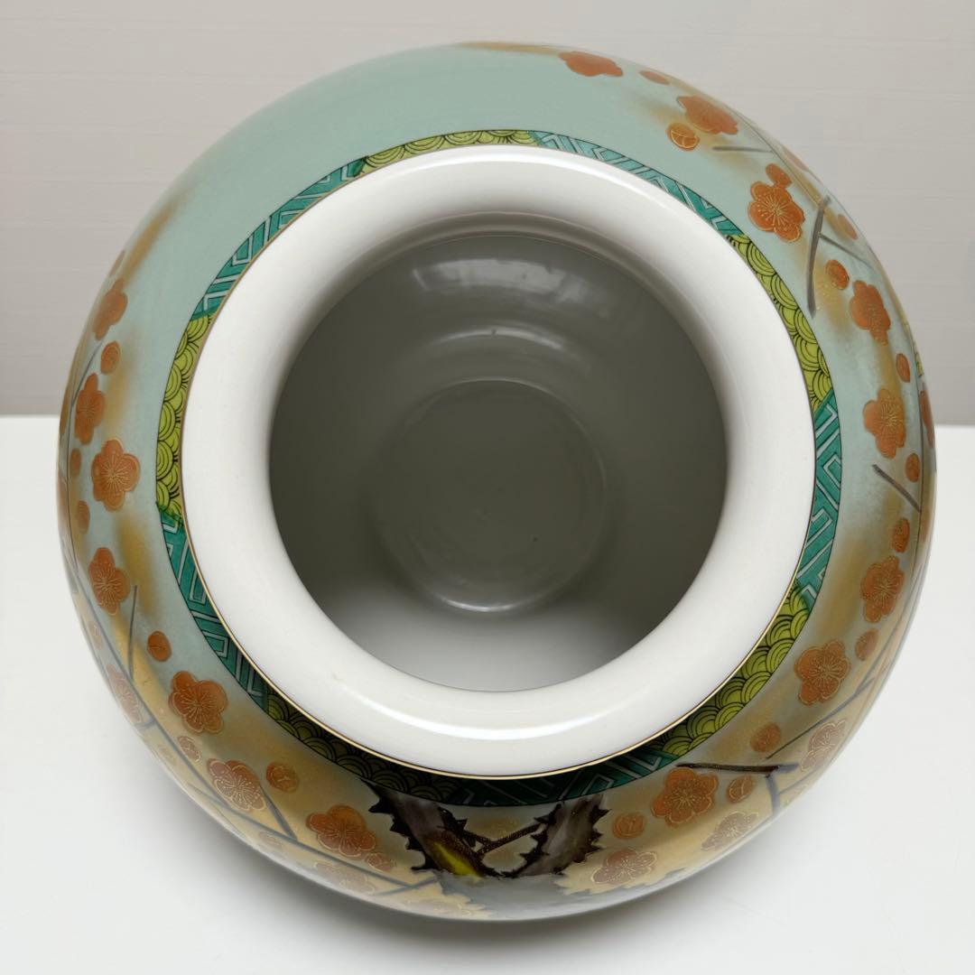 九谷焼 九谷玉竜 花瓶 花鳥図 色絵 飾り壺 壷 花器 花入 花生 貴重