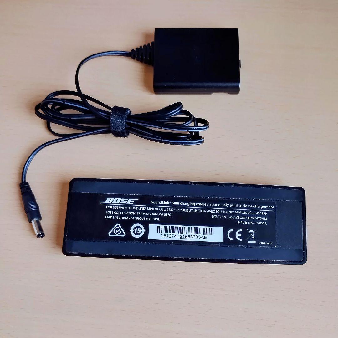 BOSE SoundLink Mini 充電クレードル初代 - メルカリ