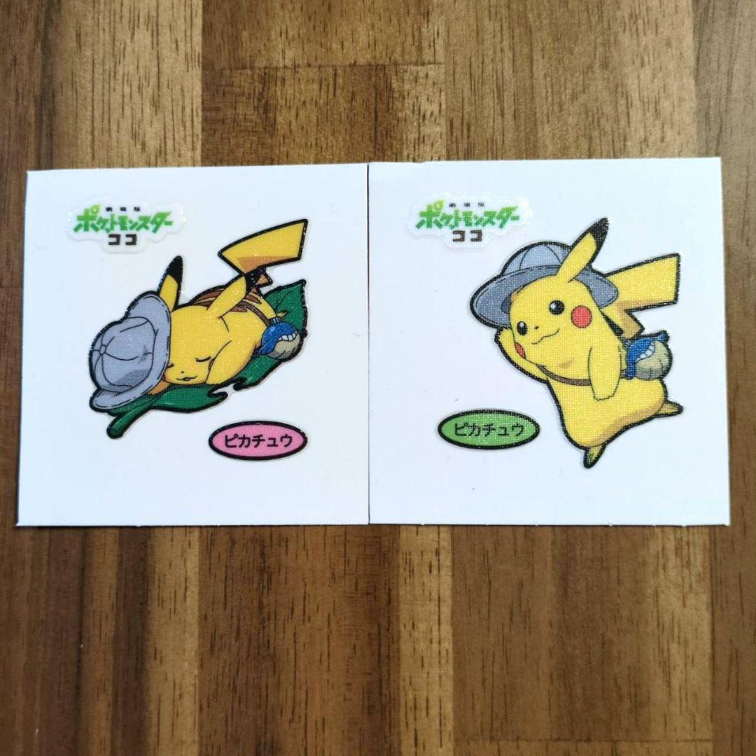 ポケモンパン デコキャラシール ピカチュウ ココ - メルカリ