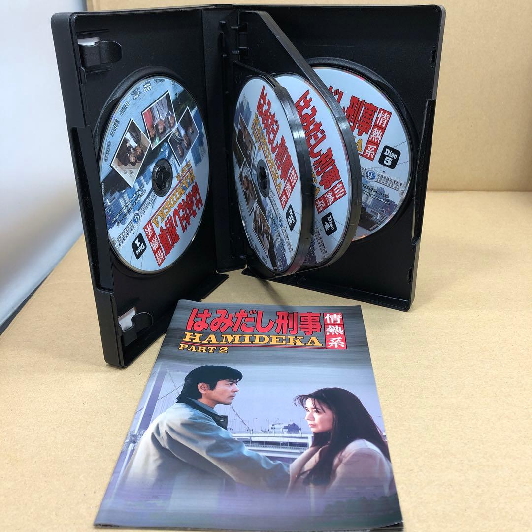 はみだし刑事情熱系 PART2 コレクターズDVD デジタルリマスター版〈5枚
