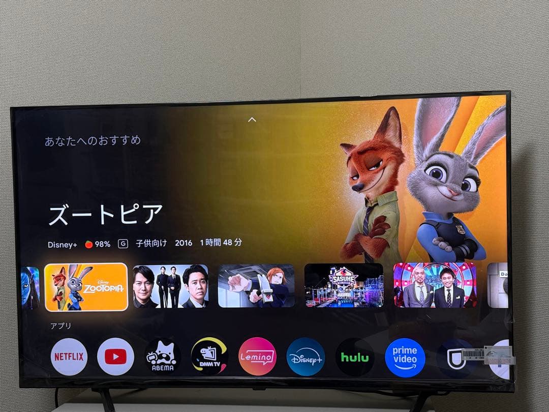 TCL 43型4K対応チューナーレス スマートテレビ（TL-4302UHD） - メルカリ