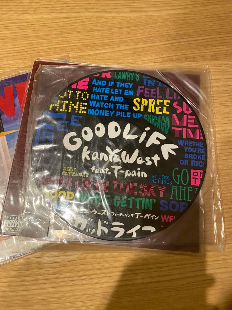 Kanye West college dropout 2LP 3種セット