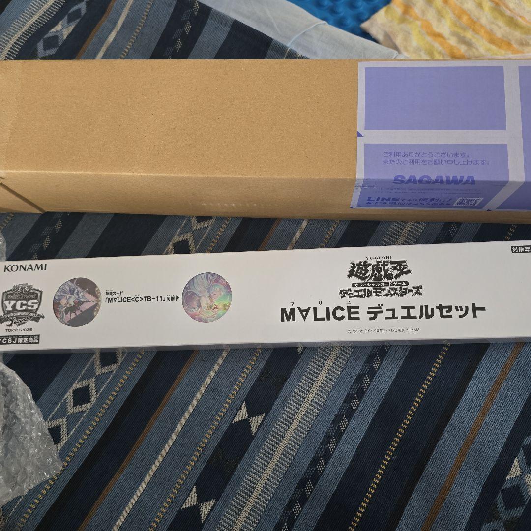 KONAMI M∀LICE デュエルセット2025YCSJ遊戯王マリス