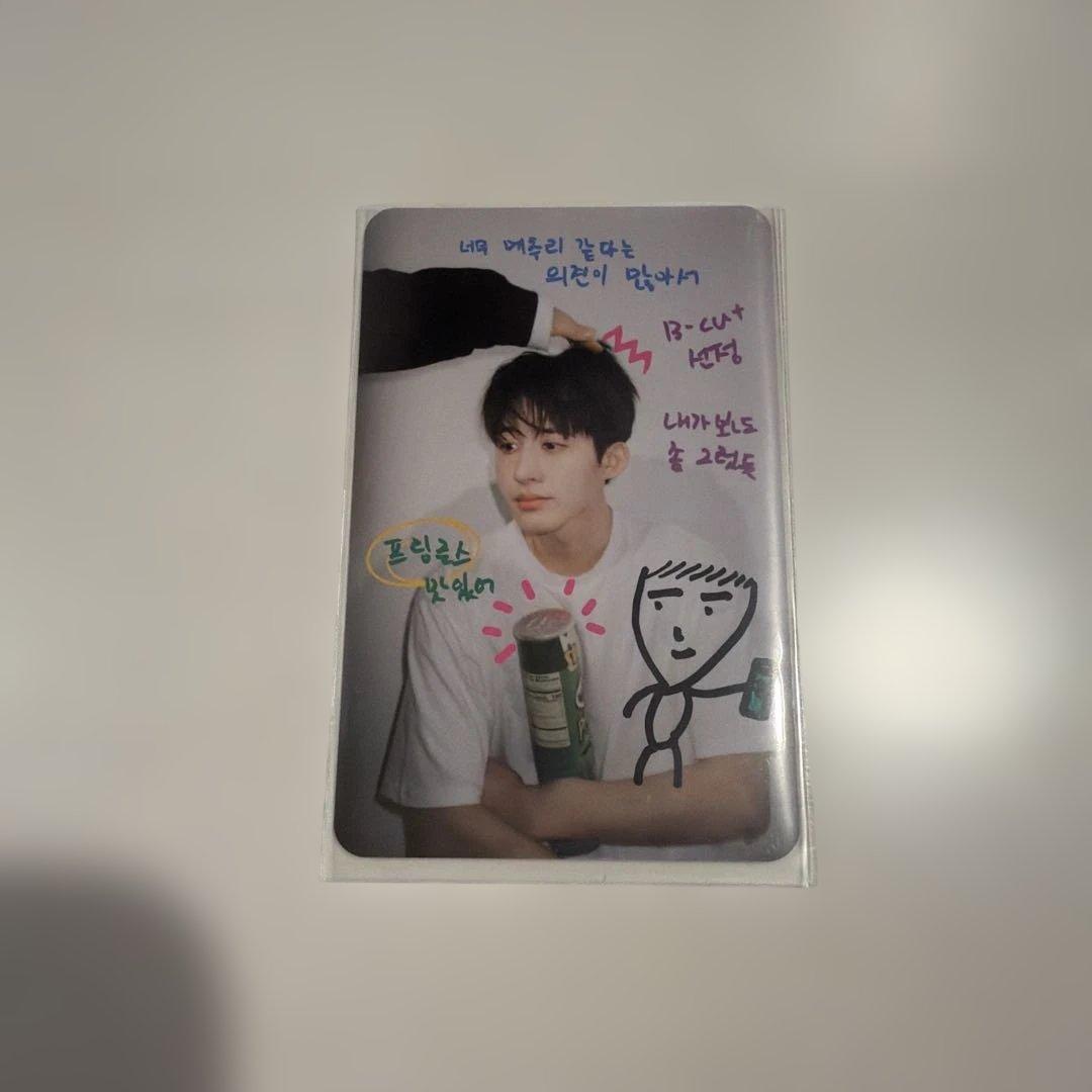 ハンビンB.I 1st FAN MEETING トレカ - メルカリ