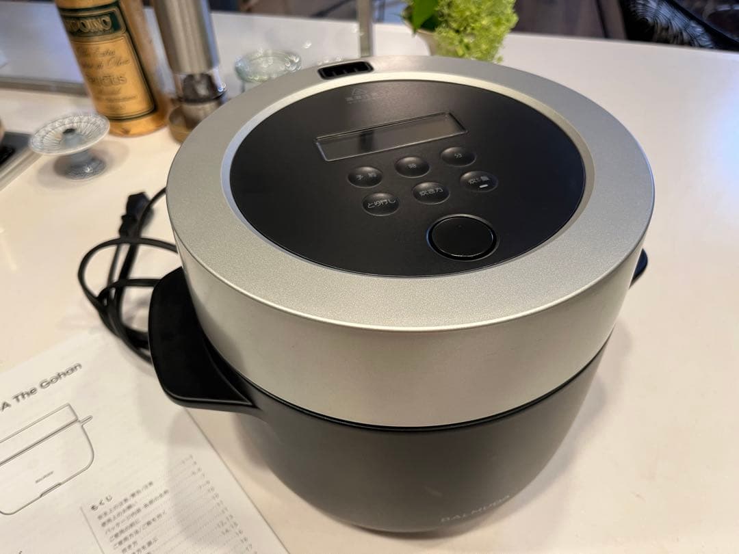 BALMUDA バルミューダ炊飯器 K03A Amazon | バルミューダ ザ ゴハン 3合炊き電気炊飯器 BALMUDA The