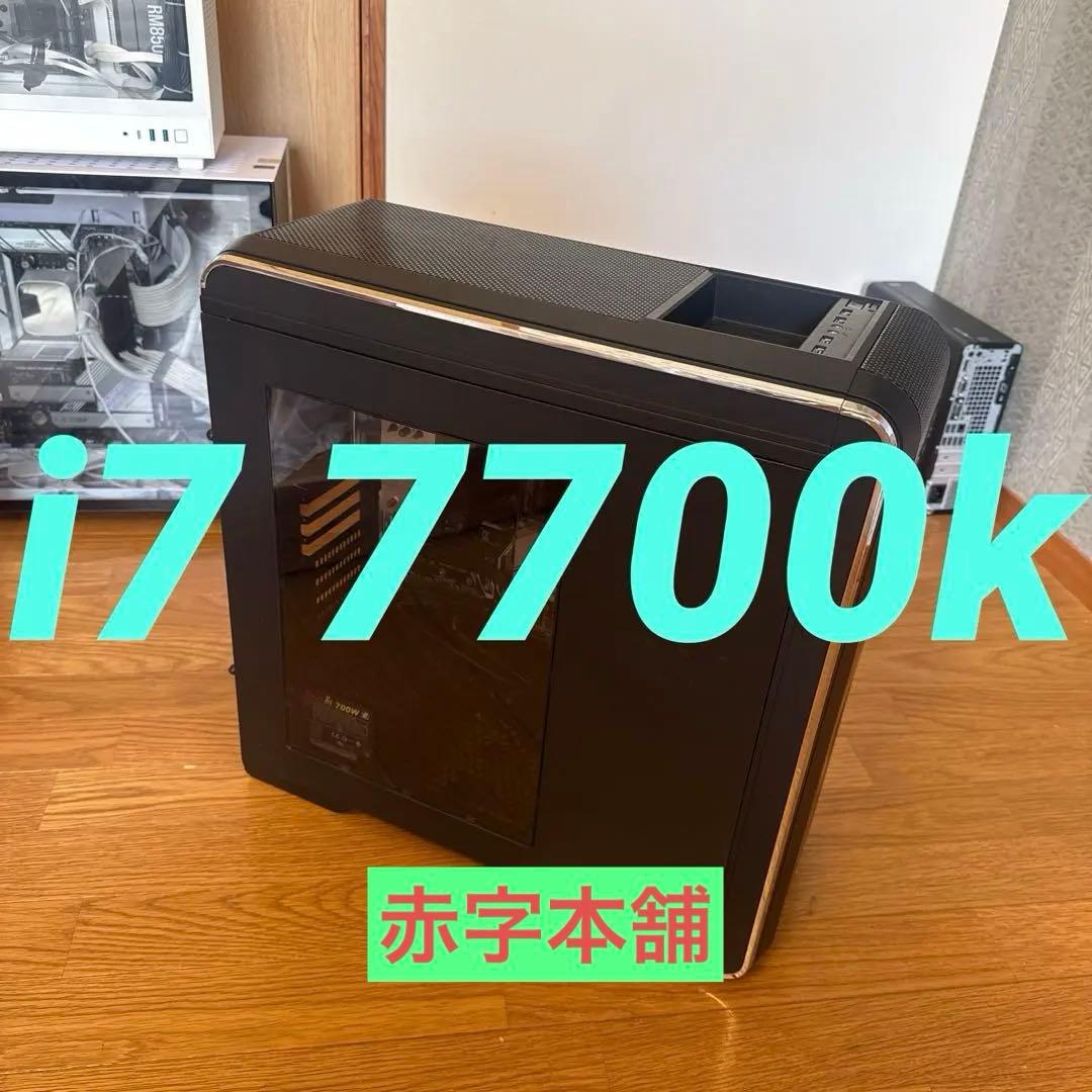 Intel Core i7-7700K asus h270pro 難あり - メルカリ
