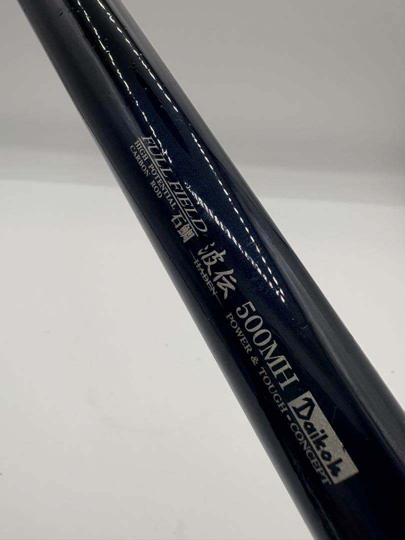 ダイコー フルフィールド石鯛 波伝 500MH リメイク品 - メルカリ