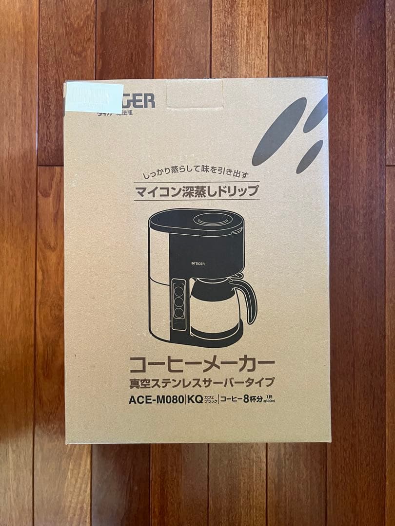 タイガー コーヒーメーカー ACE-M080KQ Amazon | タイガー マイコンコーヒーメーカー 真空ステンレスサーバー