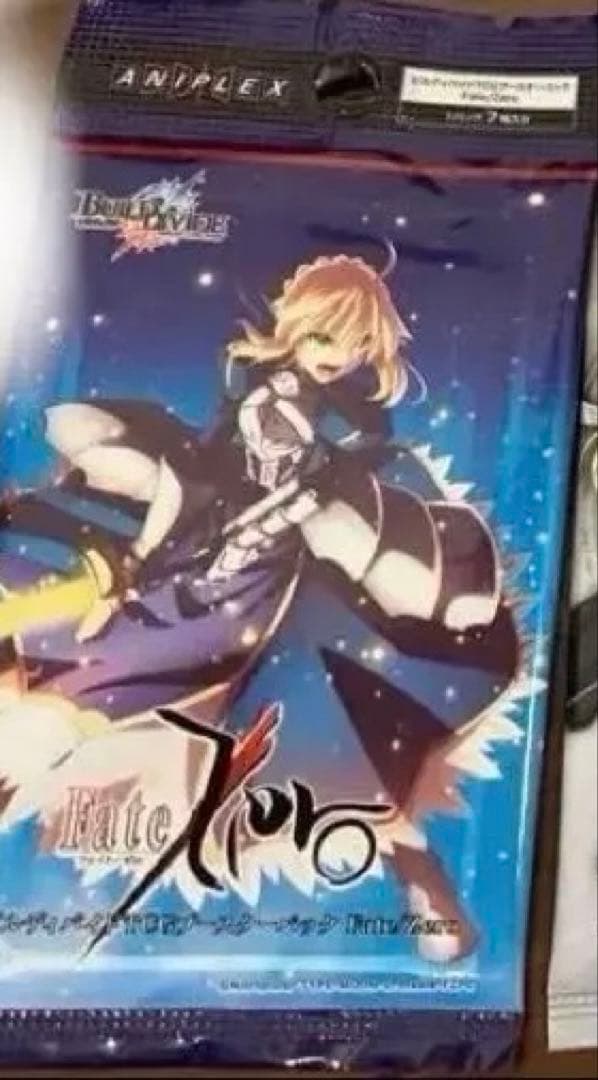 ビルディバイド Fate/Zero 1個 鋼の錬金術師 3個 未開封パック - メルカリ